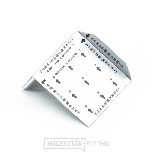 Rakuda rozsdamentes acél vezető 2x4 japán fűrésszel való vágáshoz Rakuda rozsdamentes acél vezető 2x4 japán fűrésszel való vágáshoz gallery main image