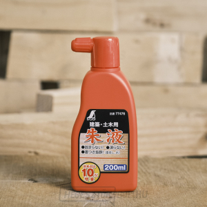 SHINWA cseretinta japán trombitához - 200 ml - piros SHINWA cseretinta japán trombitához - 200 ml - piros gallery main image