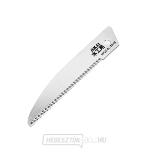 SK11 cserepenge a japán multifunkciós vágógéphez - fához, bambuszhoz és műanyaghoz SK11 cserepenge a japán multifunkciós vágógéphez - fához, bambuszhoz és műanyaghoz gallery main image