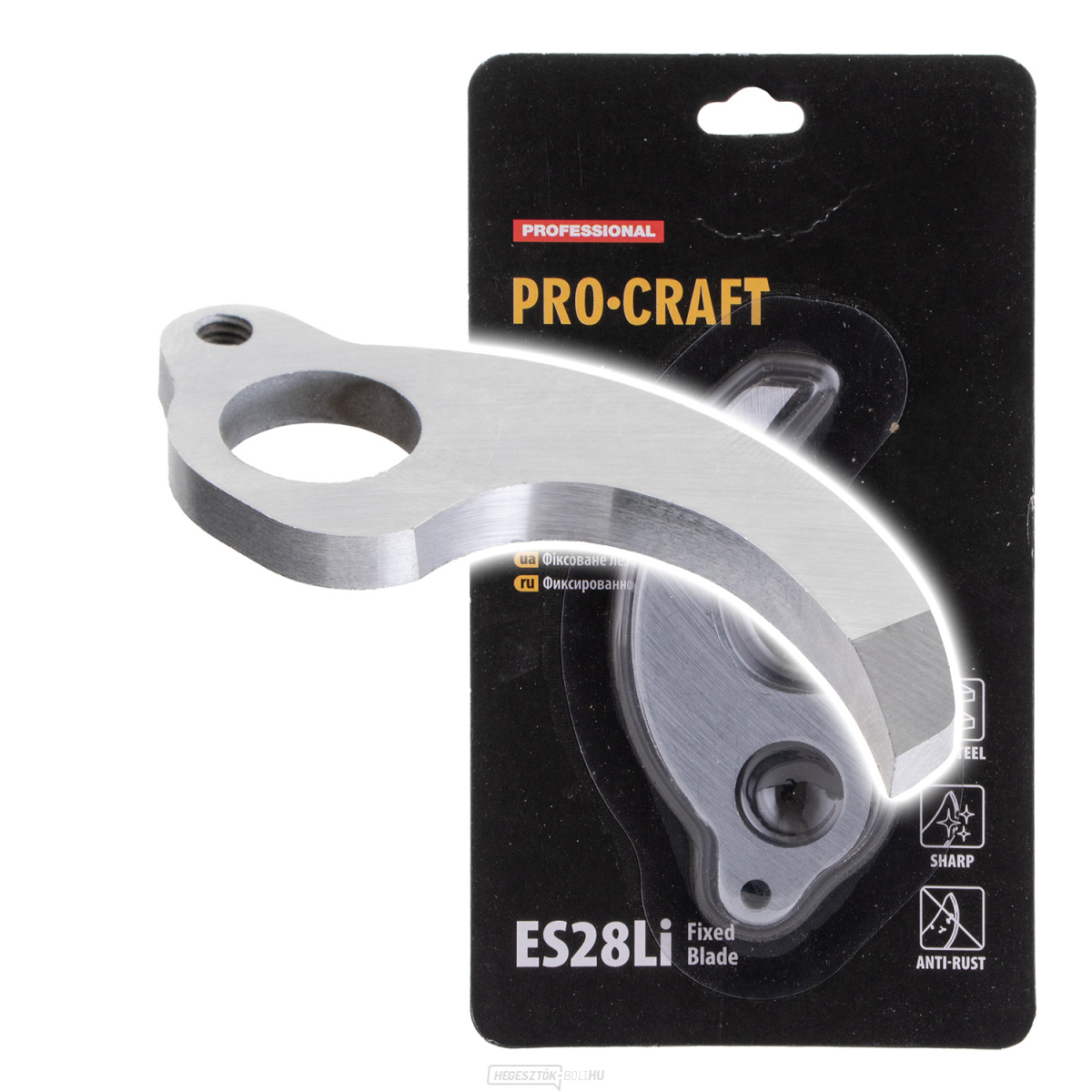 Csere alsó penge Procraft ES28Li akkus ollóhoz | ES28Li fix penge