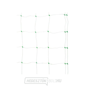 Uborkaháló STREND PRO 2212931 1,5x10m Uborkaháló STREND PRO 2212931 1,5x10m gallery main image