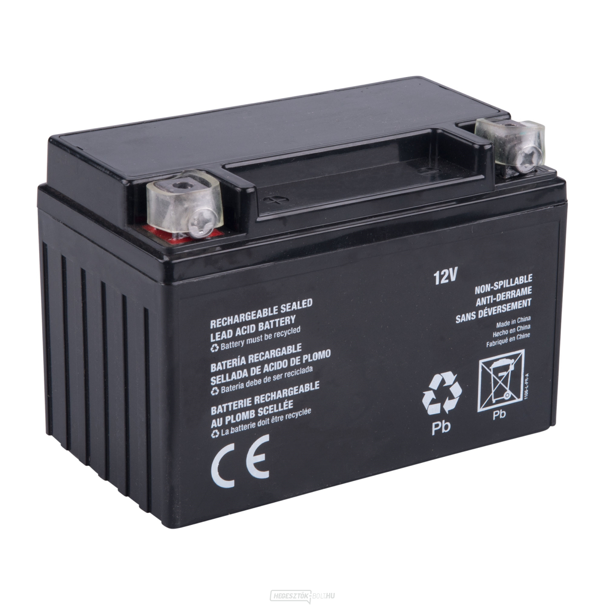 akkumulátor elektromos indításhoz, 12V, 7Ah