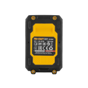 Akkumulátorkészlet 20V 2Ah (2 db) + 1 töltő Procraft PBC-Set 1 | PBC-Set 1 náhled