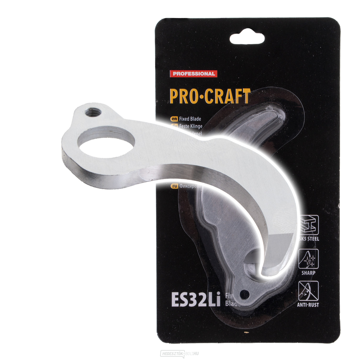 Csere alsó penge Procraft ES32Li akkus ollóhoz | ES32Li fixpengés