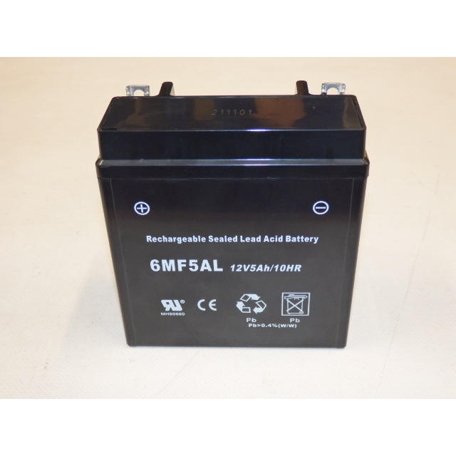 12 V-os, 5 Ah-s akkumulátor 50G53X0000000