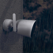 Solight kültéri IP kamera náhled