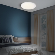 Solight LED mennyezeti lámpa Plain, 15W, 1200lm, 4000K, kerek, 26cm Előnézet 