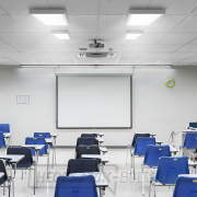 Solight LED mennyezeti lámpa, felületre szerelhető, 40W, 4800lm, 4000K, UGR Előnézet 