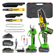 PKA32Li akkus kézifűrész és ES25Li metszőolló készlet | SPKA32Li/ES25Li gallery main image