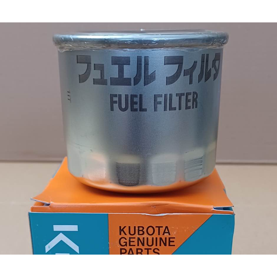 üzemanyagszűrő Kubota Z482/D722 gallery main image