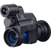 PARD NV007V2 850 Pro náhled
